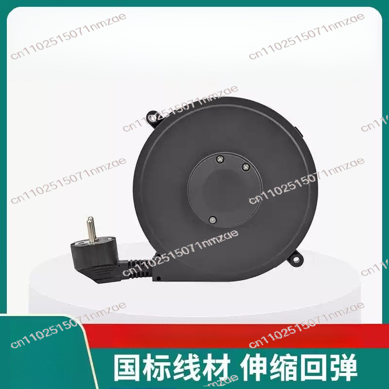 Electric Reel - Avvolgicavo Retrattile Automatico per Piccoli Elettrodomestici