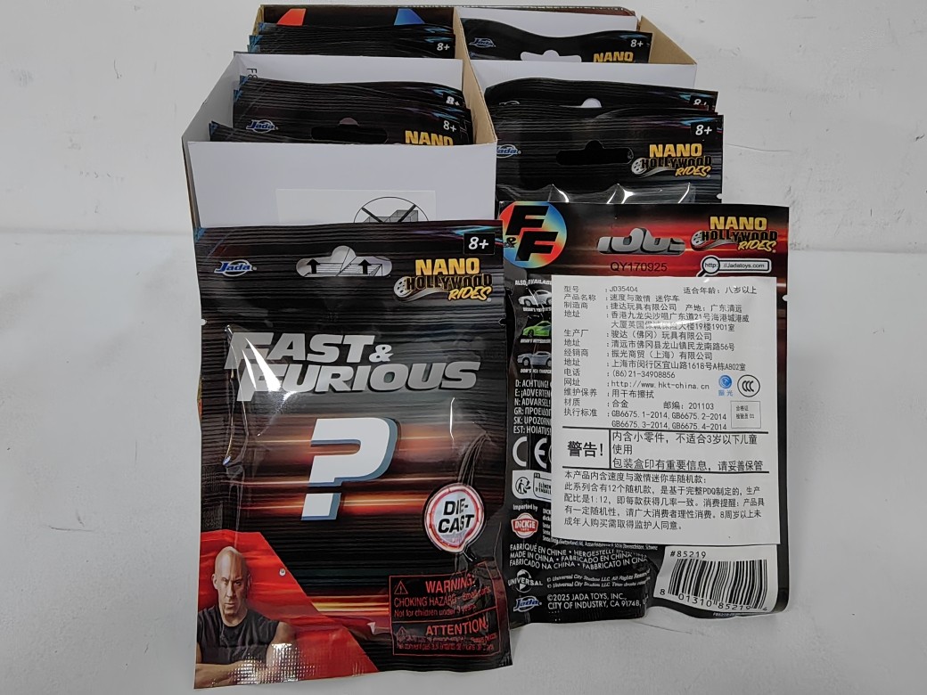 Reel Bag - Jada Nano 1.65 pollici Fast &