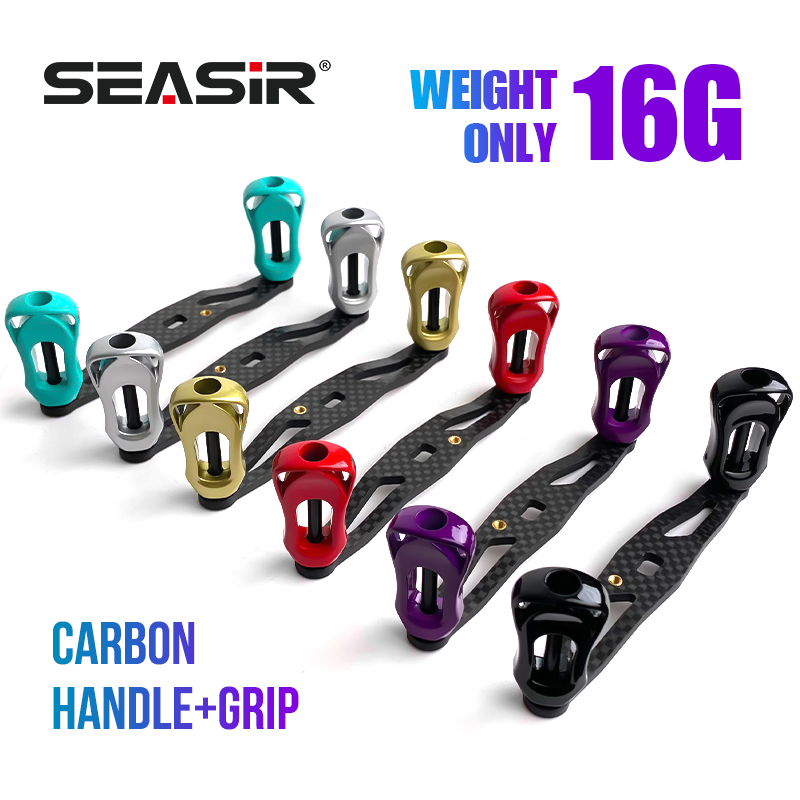 Reel Spare Spool - SEASIR Maniglia per mulinello da pesca