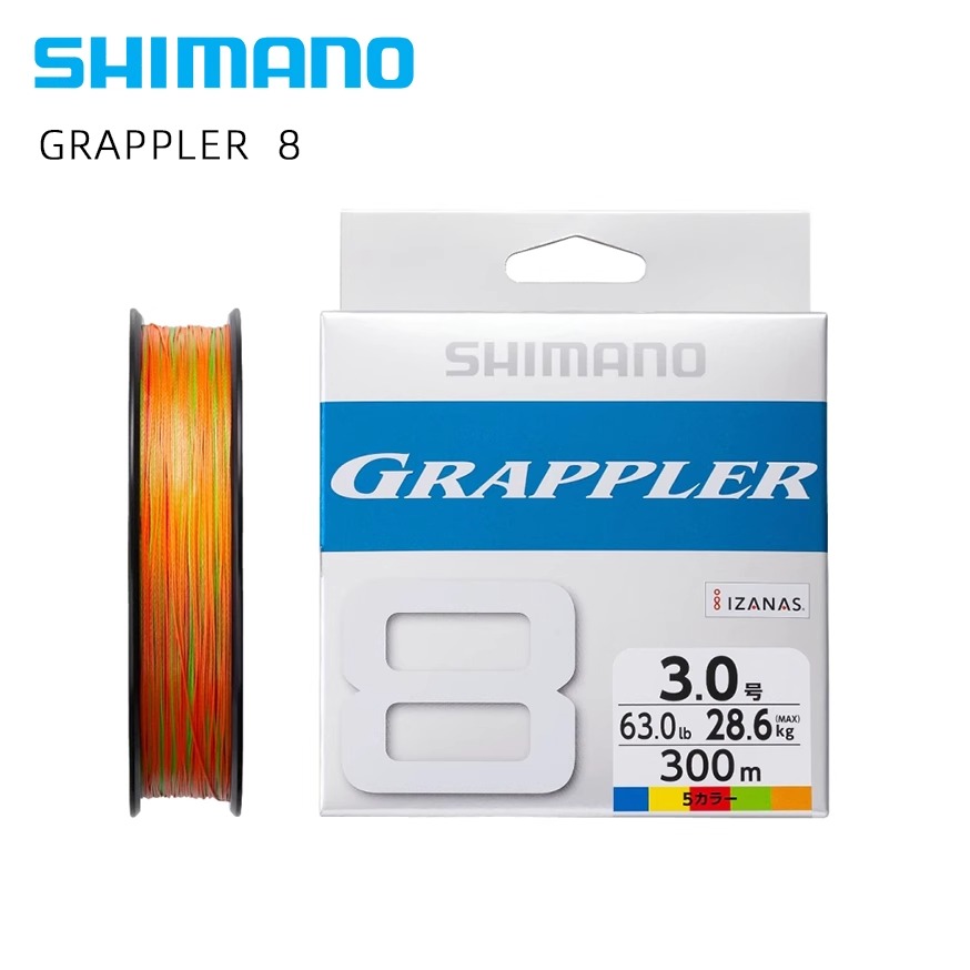 Baitcasting Reel - SHIMANO Original lenza GRAPPLER Colors 8