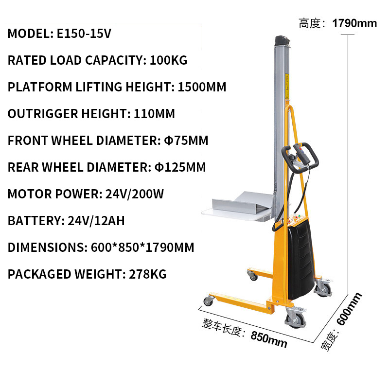 Transpallet Elettrico Leggero, - Electric Reel recensione e prezzo