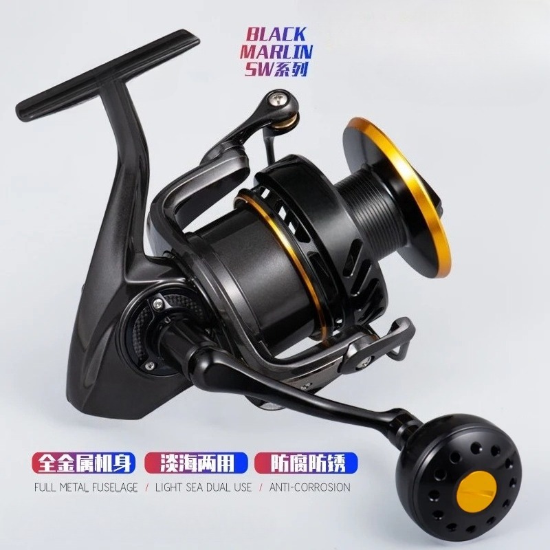 Mulinello da spinning original - Spinning Reel recensione e prezzo