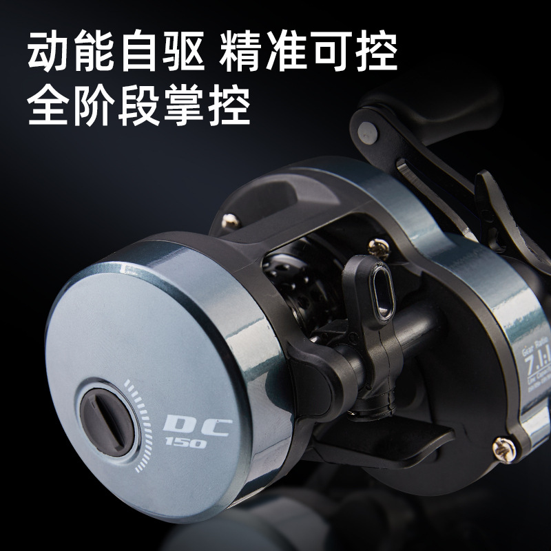 Mulinello da Pesca DC Baitcast - Ice Fishing Reel recensione e prezzo