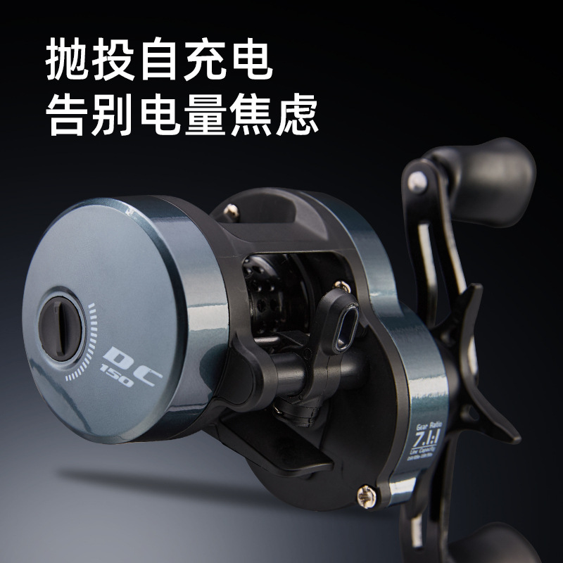 Mulinello da Pesca DC Baitcast - Ice Fishing Reel recensione e prezzo
