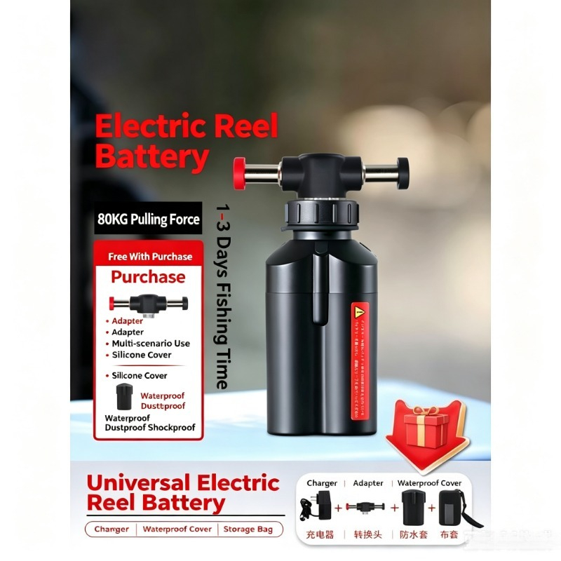Alimentatore portatile di rica - Electric Reel recensione e prezzo