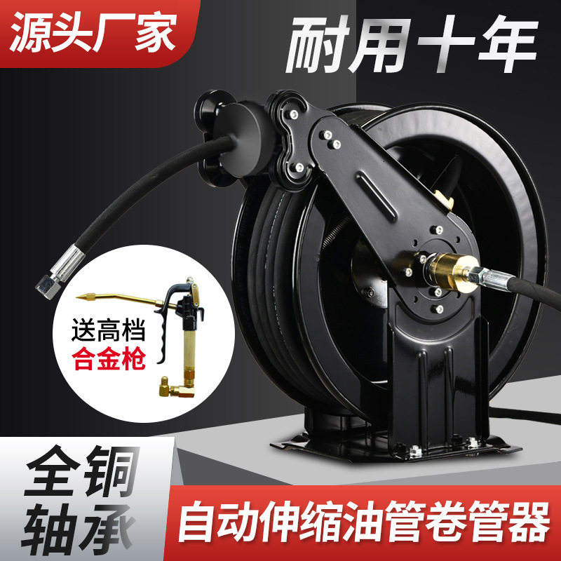 Avvolgitubo Automatico Telesco - Electric Reel recensione e prezzo
