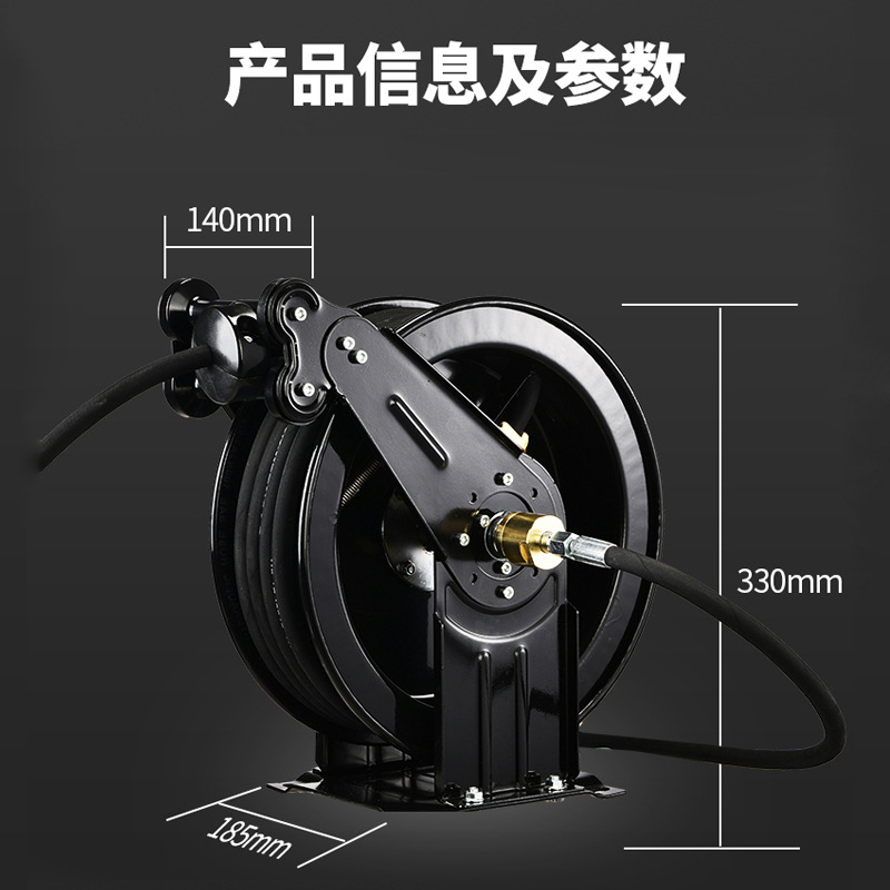 Avvolgitubo Automatico Telesco - Electric Reel recensione e prezzo