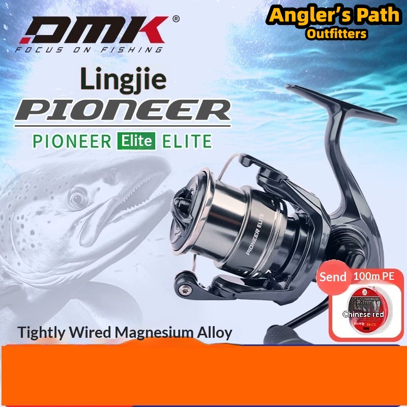Mulinello da Spinning DMK Pion - Trolling Reel recensione e prezzo