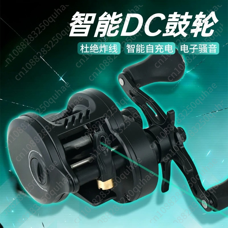 Mulinello Micro Lure DC, Doppi - Baitcasting Reel recensione e prezzo