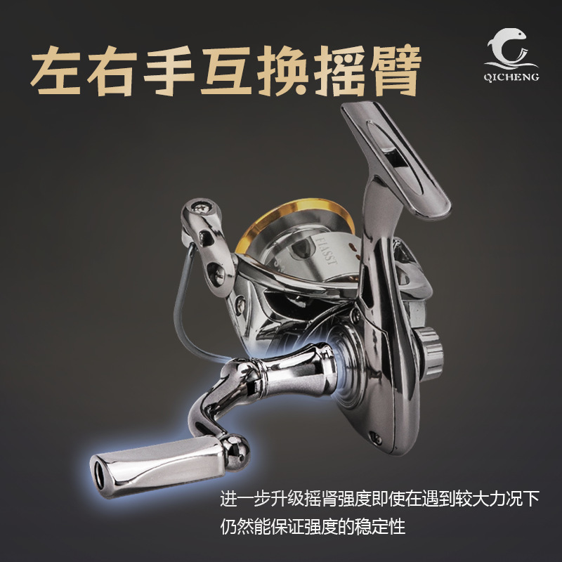 Mulinello da Pesca Ultralegger - Ice Fishing Reel recensione e prezzo